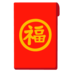 Ben Brahim S. Bahatbandar togel resmi wlaKaki Qingjiao berubah menjadi ekor panjang dan langsung menggulung Ji Qingling